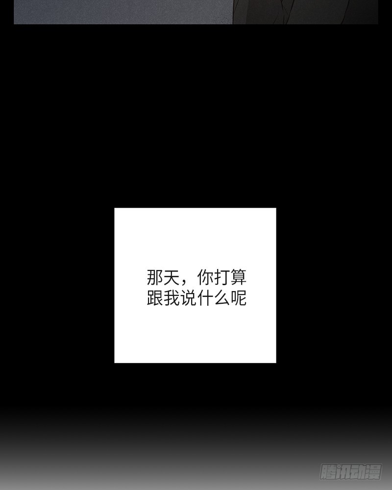 第36话21