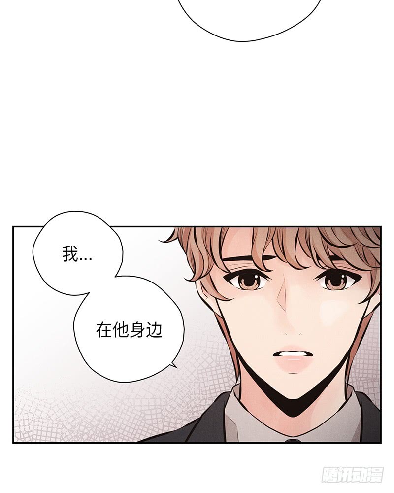 第49话53