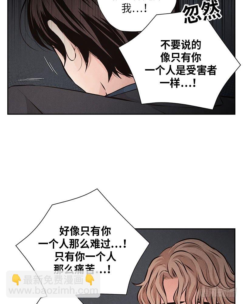 第45话10