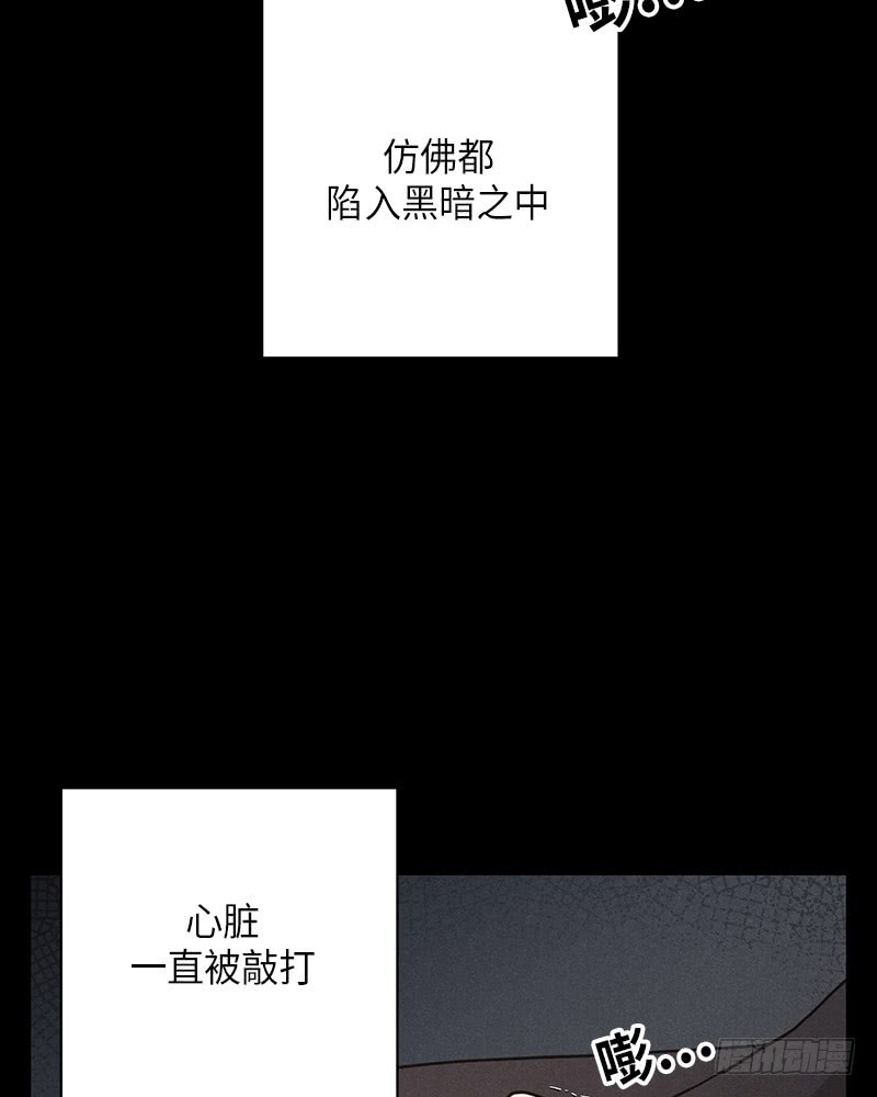 第49话62