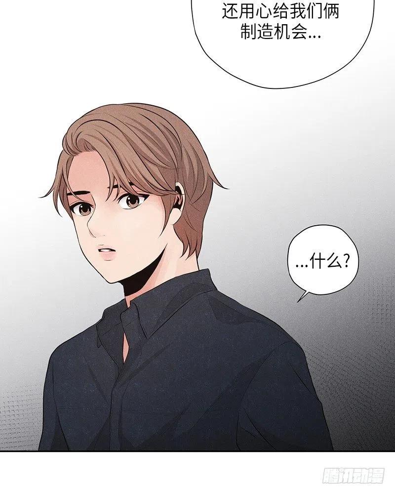 第11话10