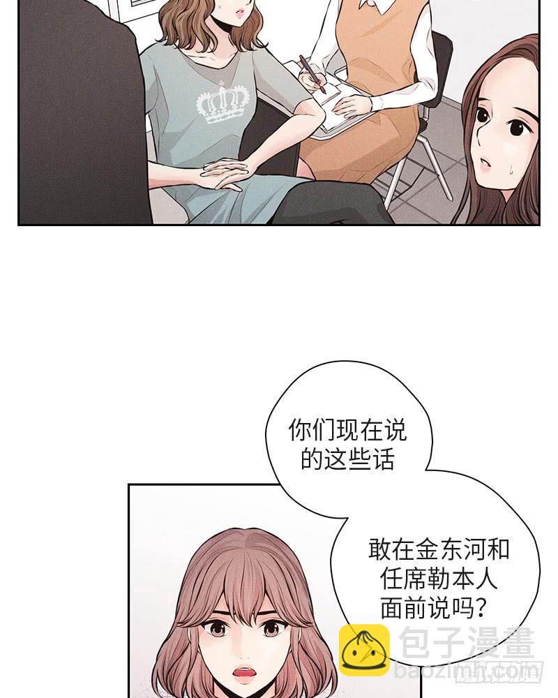第36话36