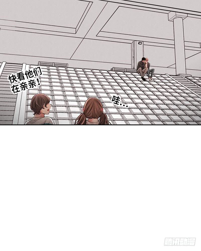 第54话14