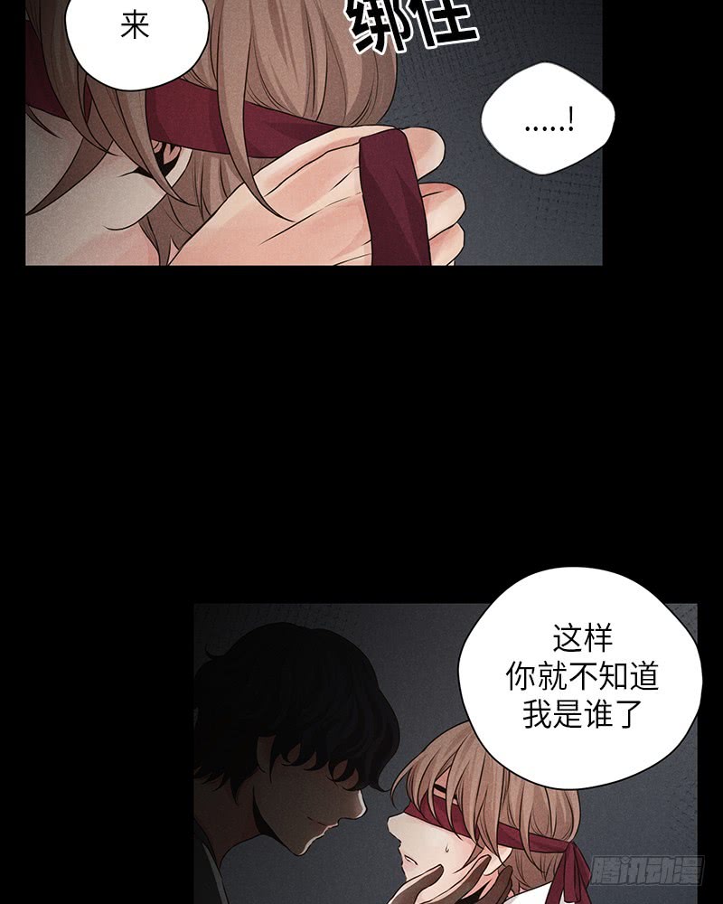 第16话47