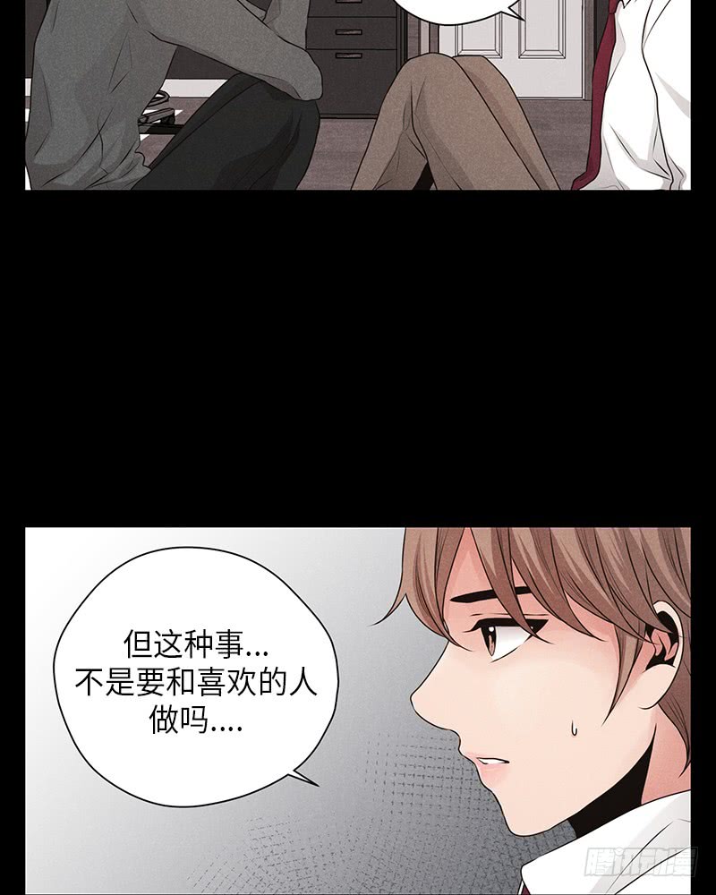 第16话44