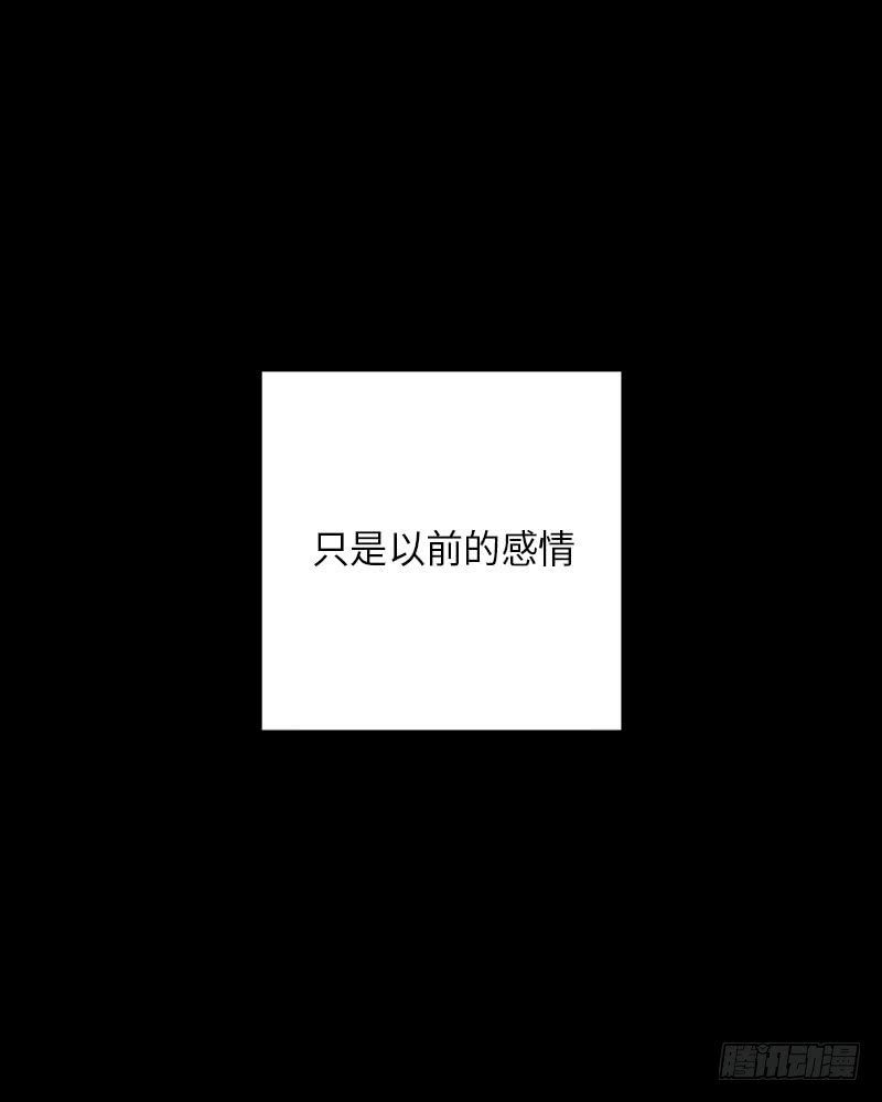 第42话18
