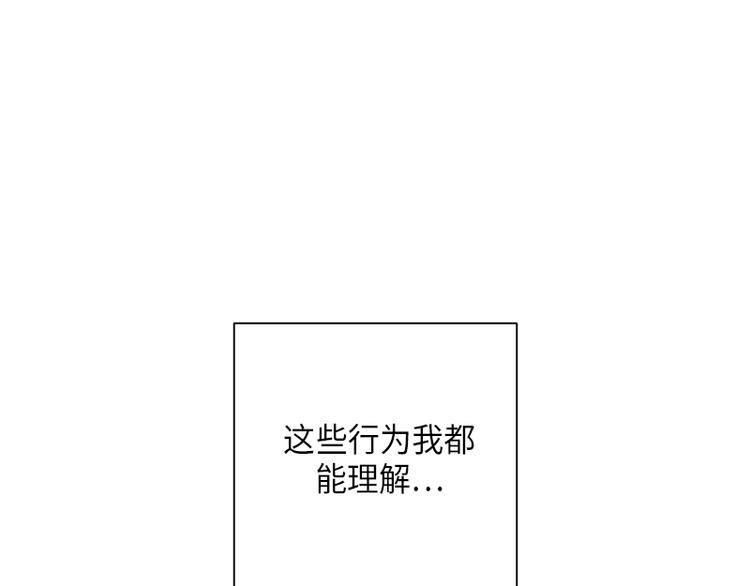第5话75