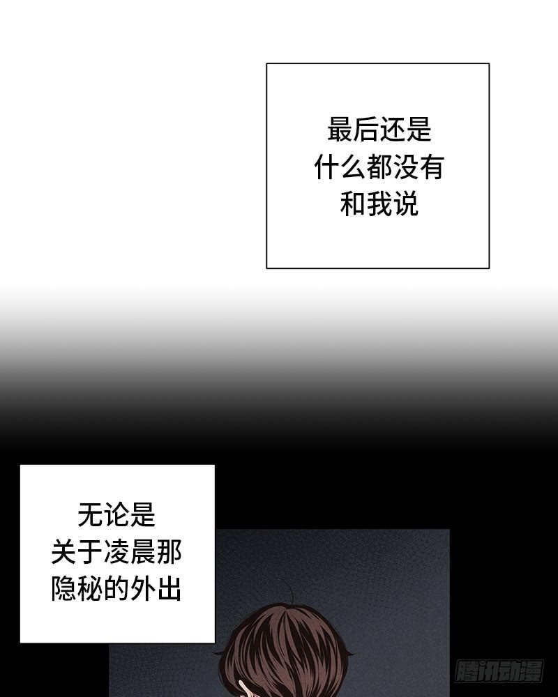 第31话36