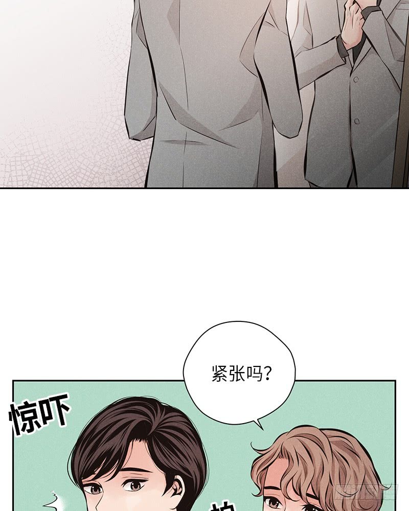 第53话24