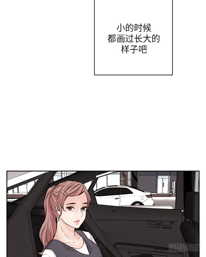 第54话66
