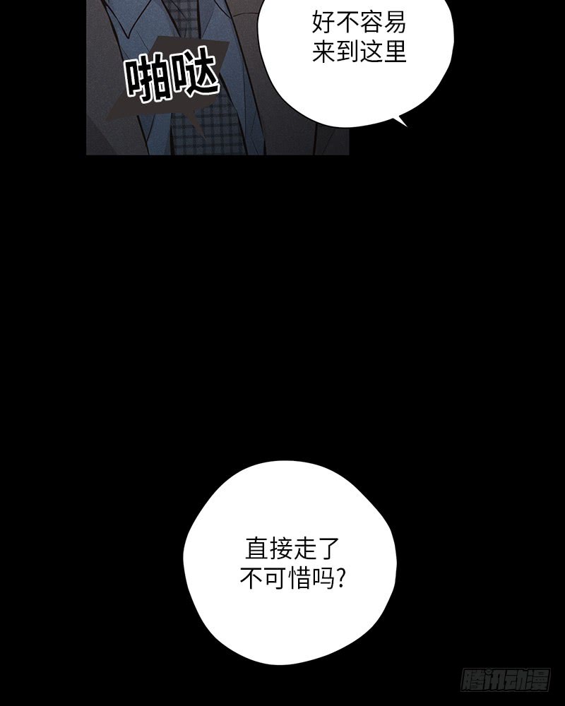 第44话46