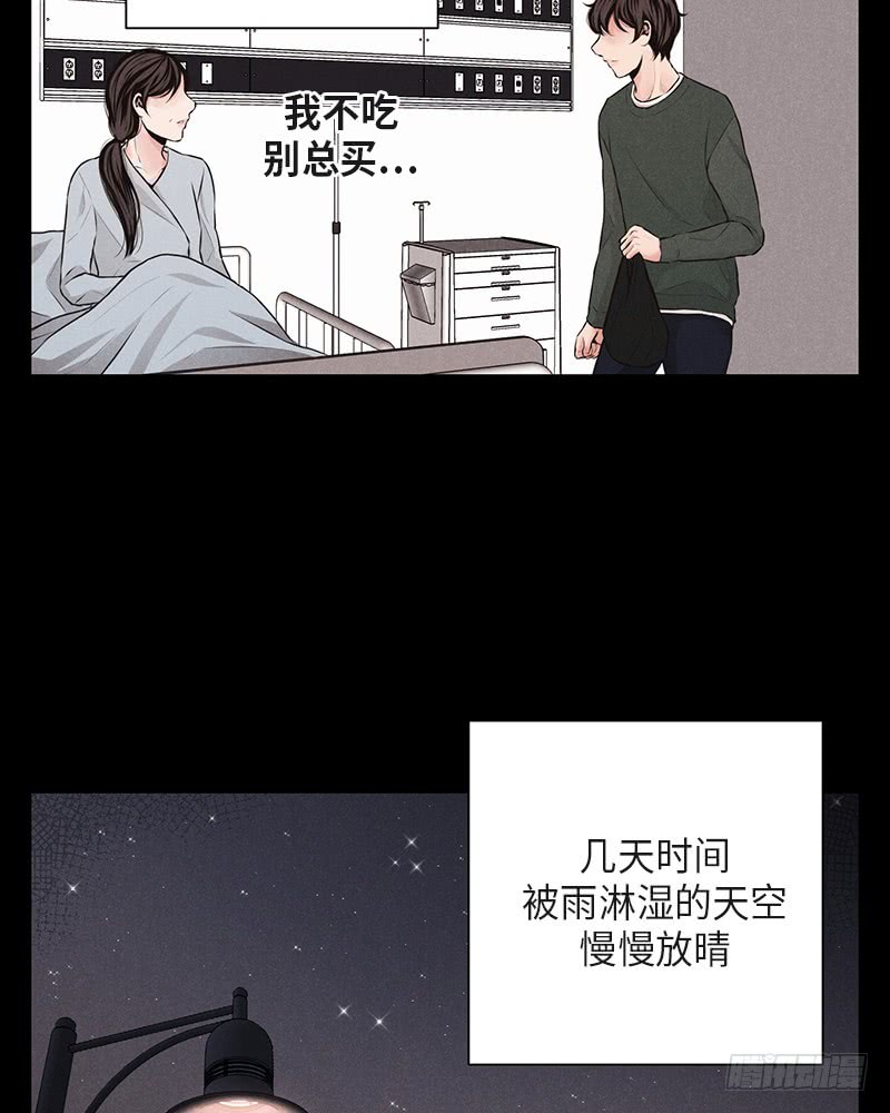 第35话63