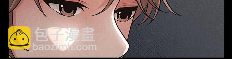 第5话19