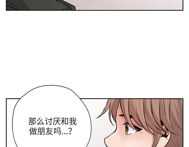 第6话73