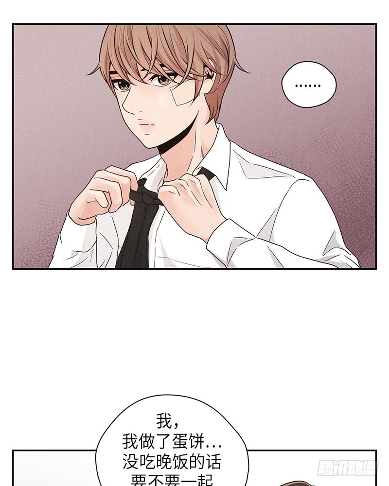 第33话15