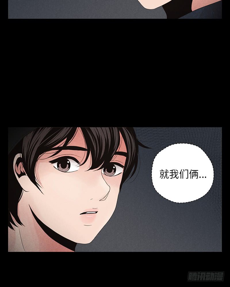 第10话37