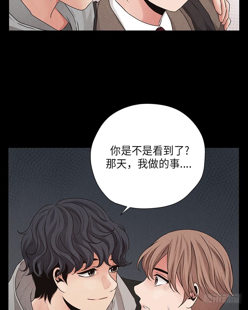 第16话25