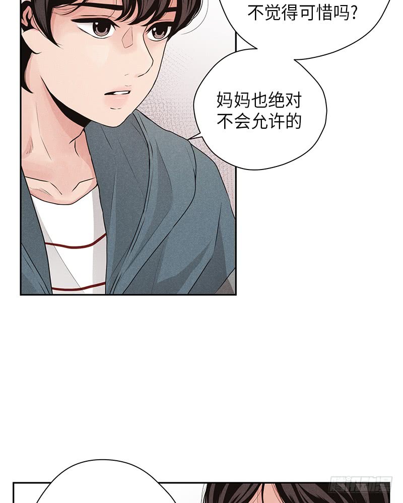 第26话46