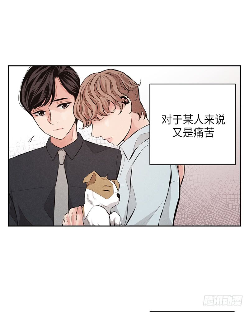 第54话33