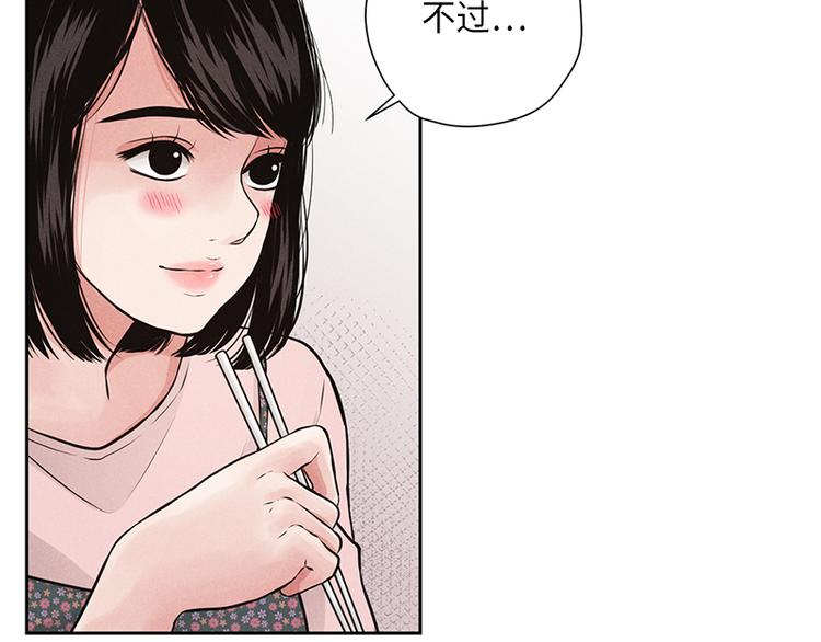 第6话19