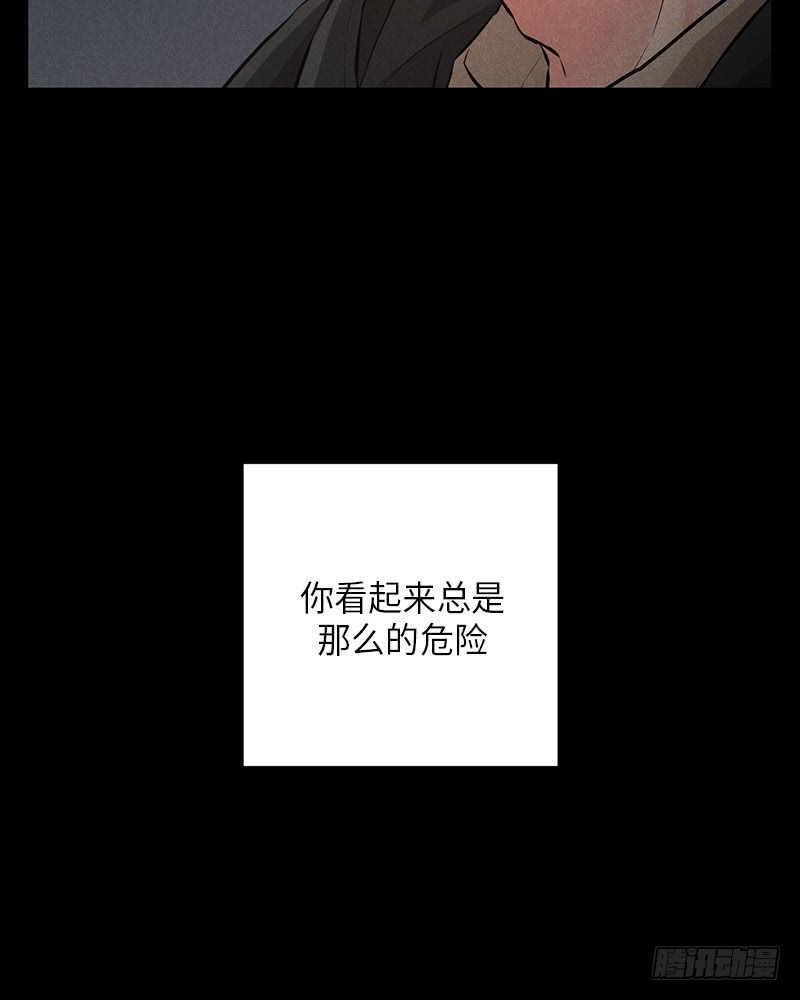 番外237
