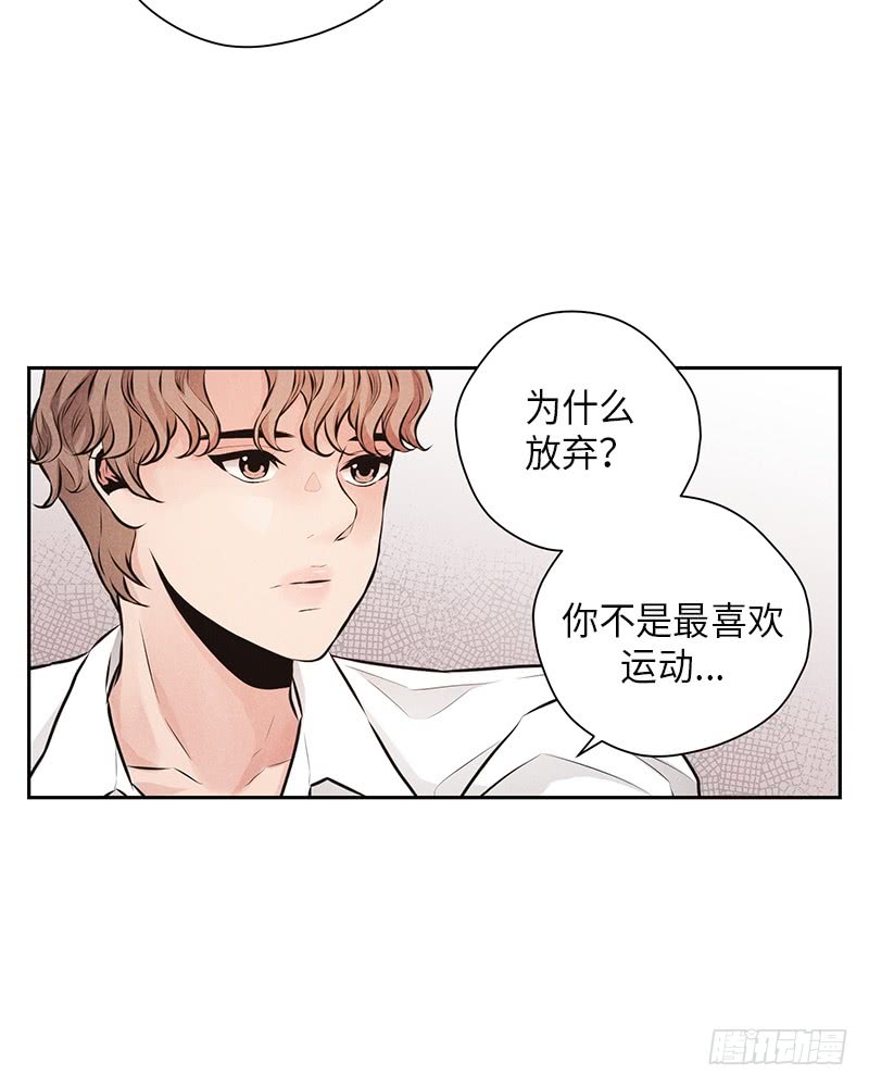第41话43