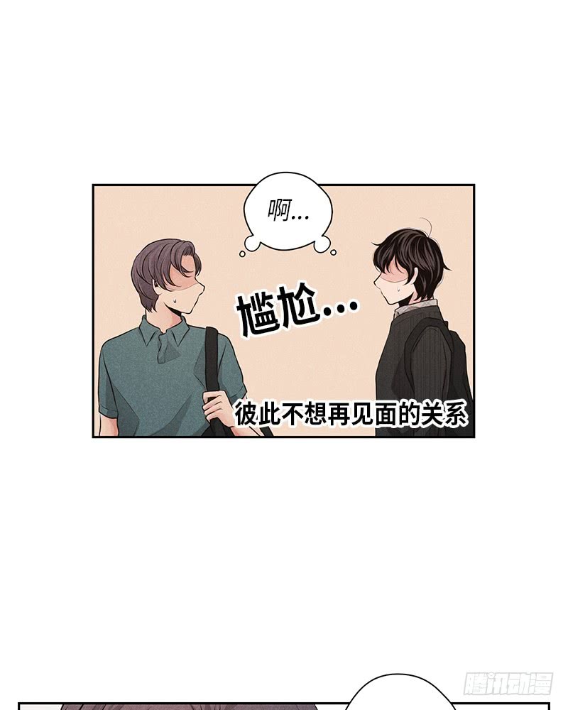 第18话45