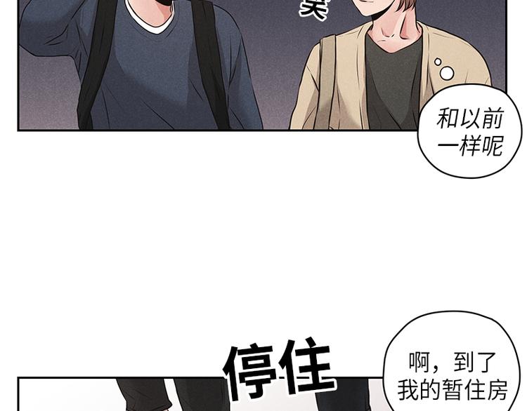 第1话42