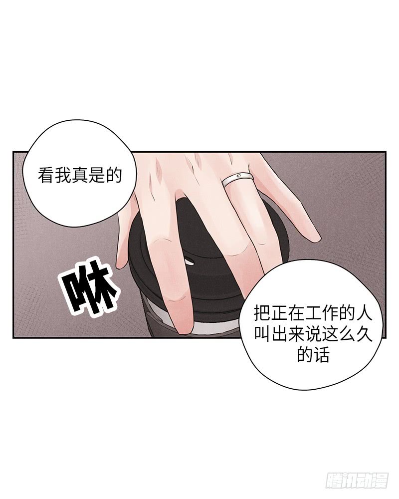 第28话17