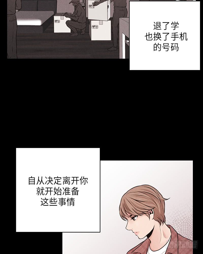 第38话48
