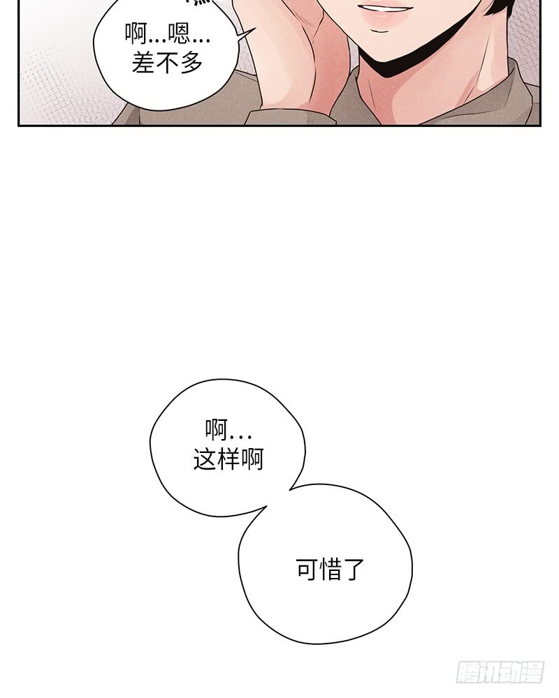 第28话15