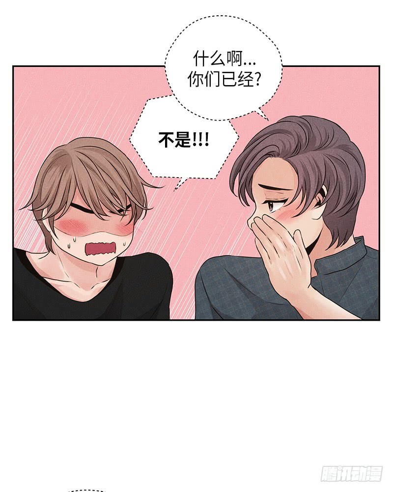 第17话30