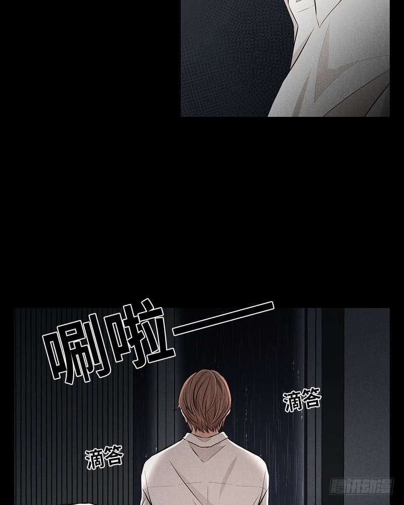 番外14