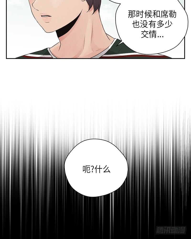 第21话20