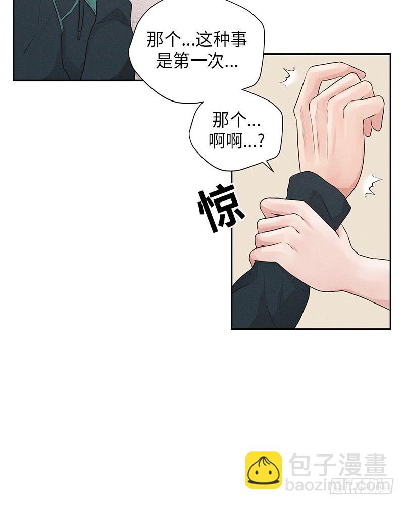 第18话33