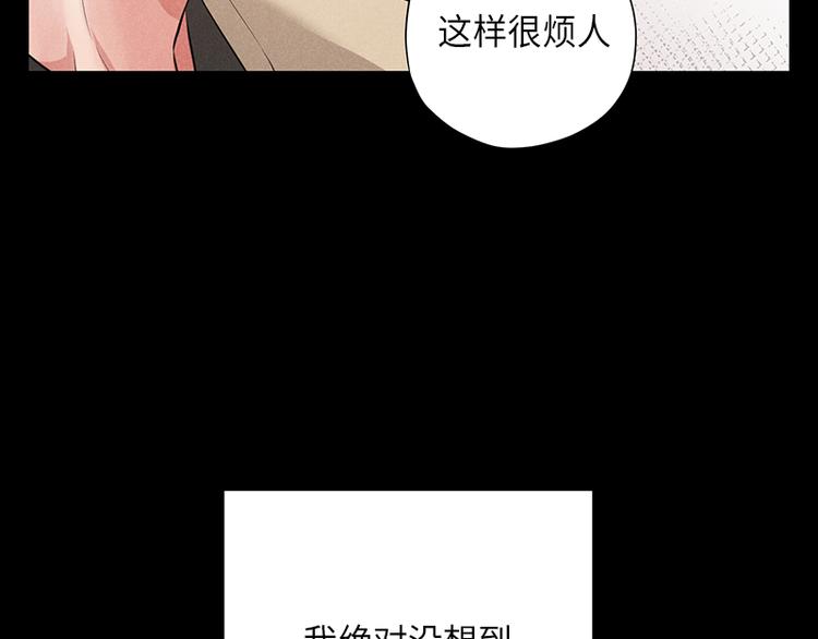 第4话84