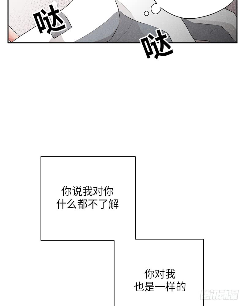 第20话61