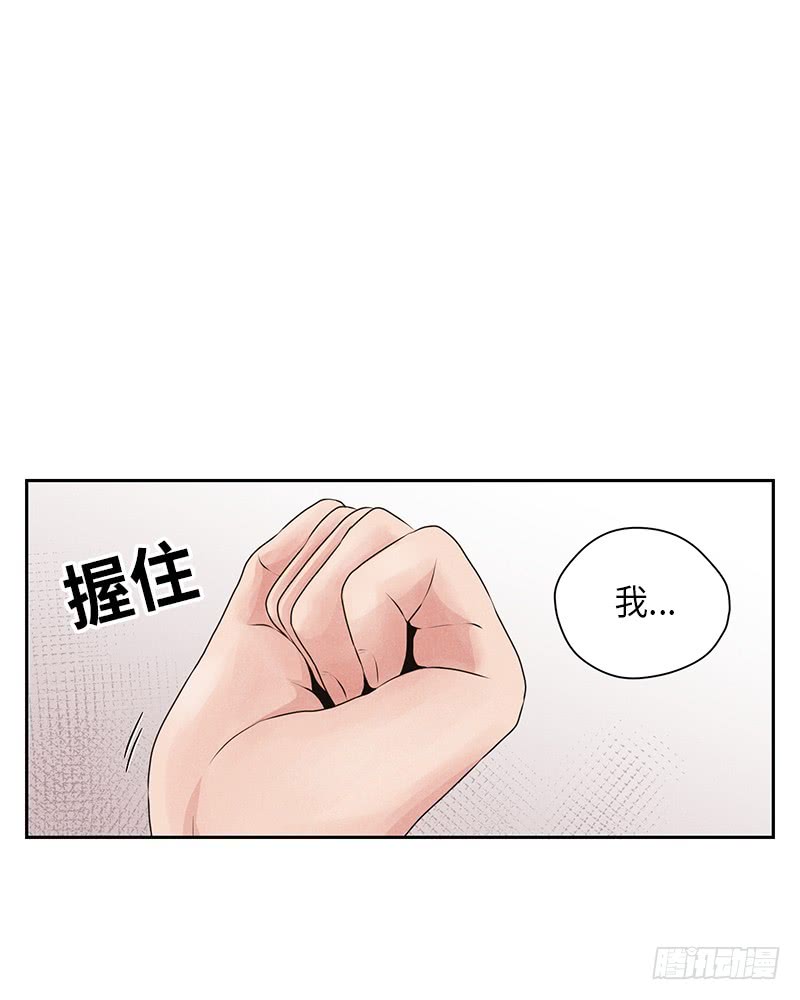 第19话32