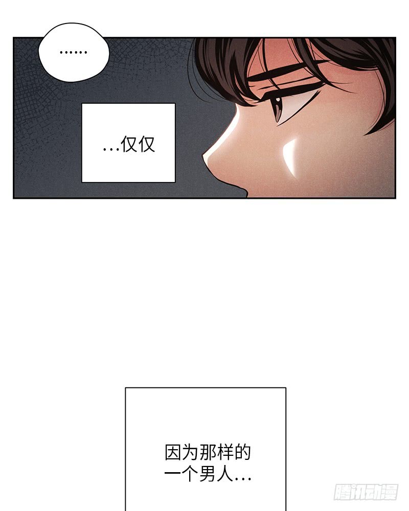 第32话22
