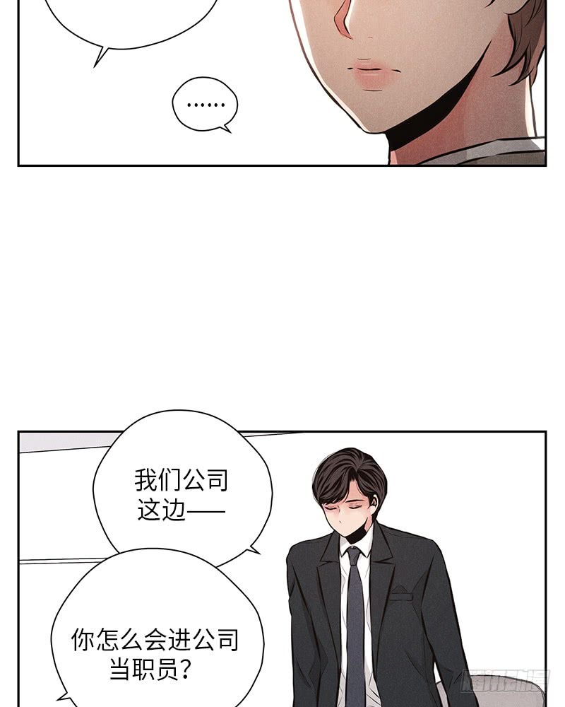 第40话26