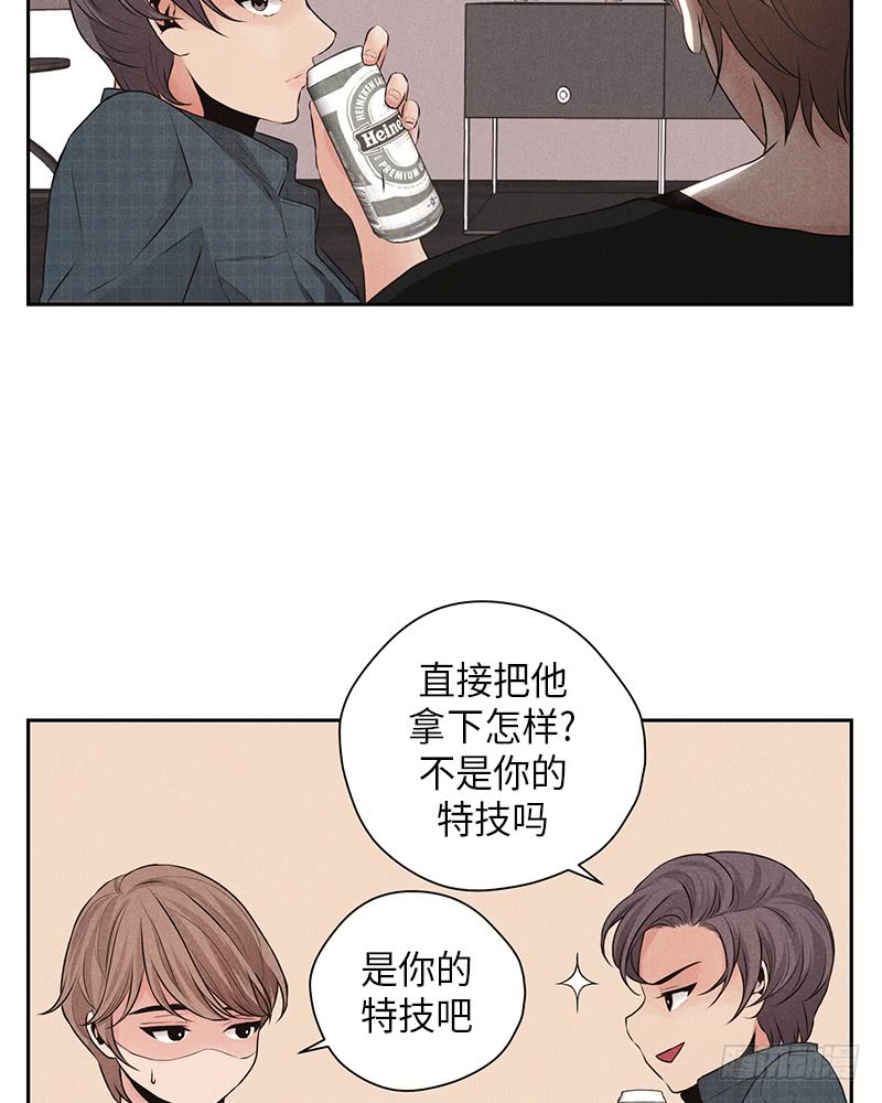 第18话18