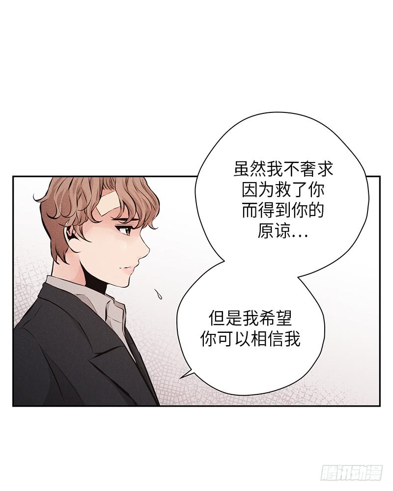 第50话70