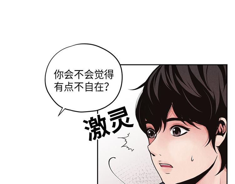 第1话18