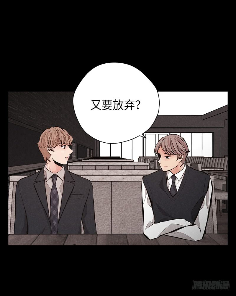 第49话66
