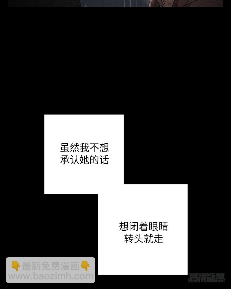 第34话41