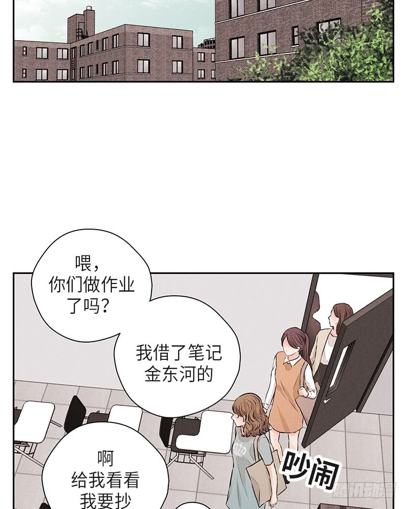第36话32
