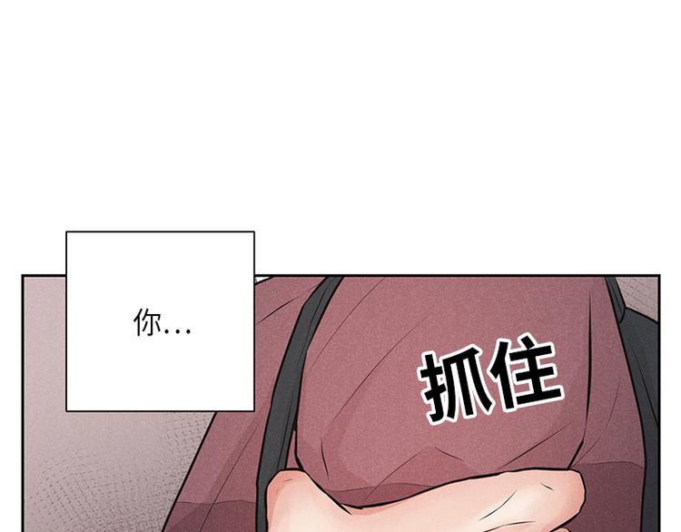 第6话82