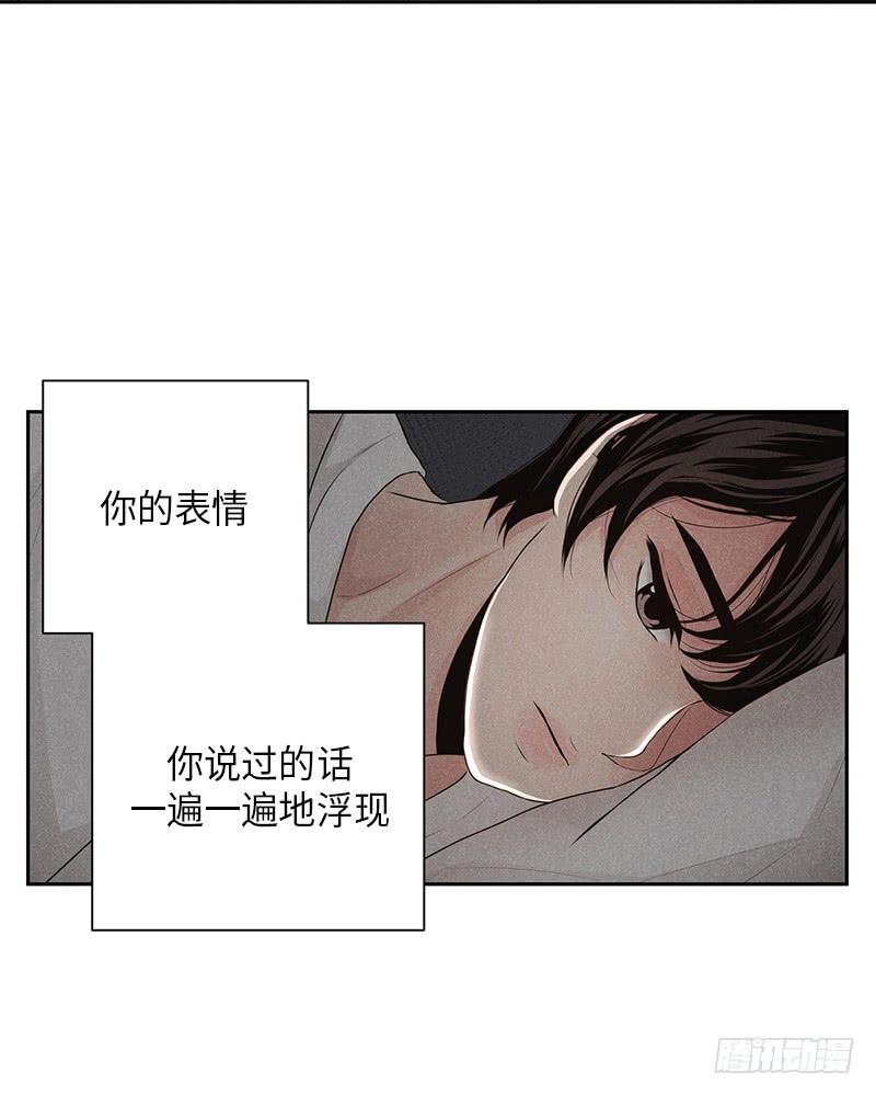 第20话52
