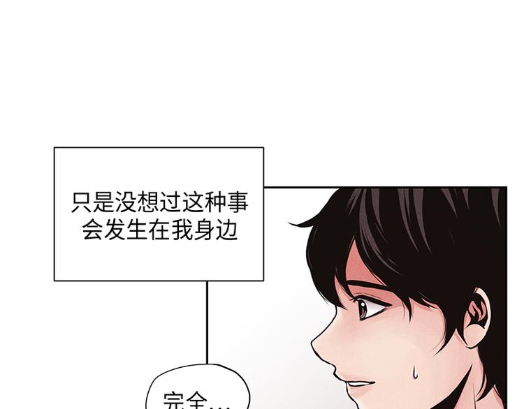 第1话11