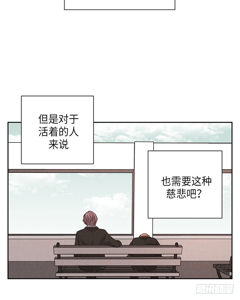 第32话58